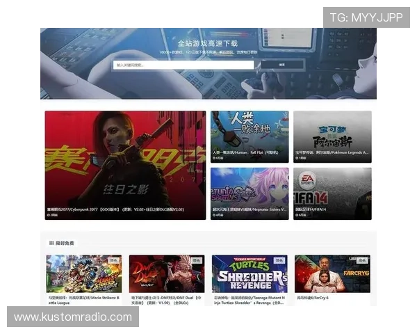 mg娱乐电子游戏网站的多样游戏类型介绍满足不同玩家的娱乐需求