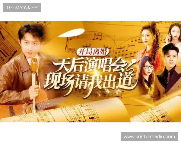 51娱乐网站提供最新最热的电影电视剧在线观看平台推荐