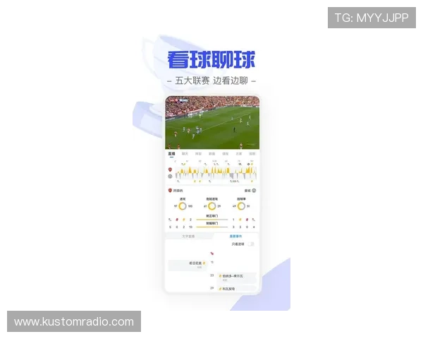 tb体育下载安卓最新版，便捷操作体验极致流畅