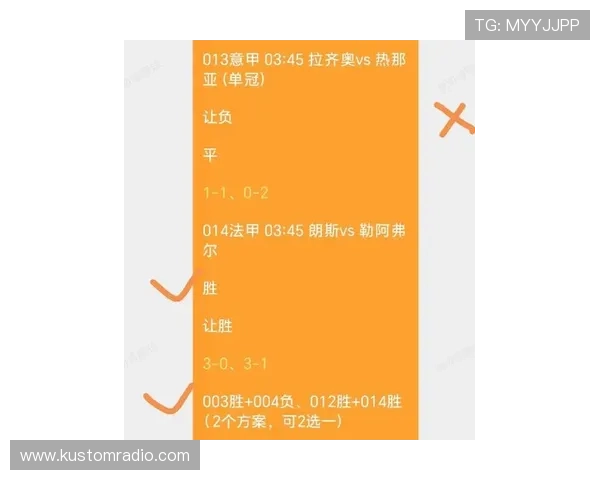 乐冠体育app入口最新动态资讯，第一时间掌握体育赛事最新消息与活动信息