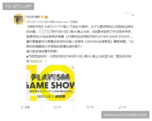 乐华娱乐官网用户评价优良,赢得广大玩家的一致好评与信赖 乐华娱乐官网用户评价优良,赢得广大玩家的一致好评与信赖