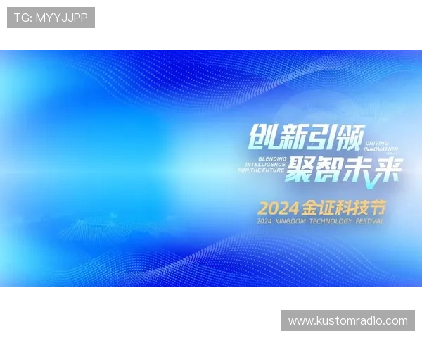 乐投letou瑞丰：乐投letou平台最新优惠活动全攻略