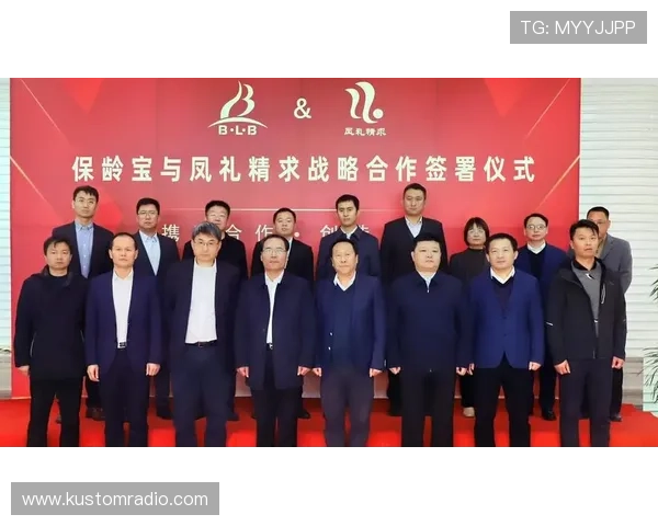 乐投letou体育：平台优惠活动与奖励机制详解