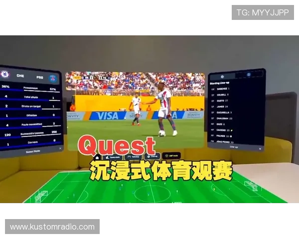 乐投体育公司在体育直播与赛事转播中的创新应用探索 乐投体育公司在体育直播与赛事转播中的创新应用探索