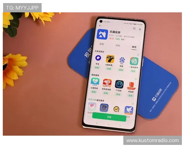 乐投下载官方版为用户提供安全稳定的游戏环境确保每一次投注都安心无忧 乐投下载官方版为用户提供安全稳定的游戏环境确保每一次投注都安心无忧