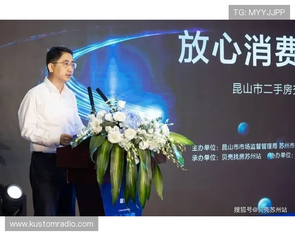 乐投体育app官方下载安全保障措施，保障用户资金与信息安全