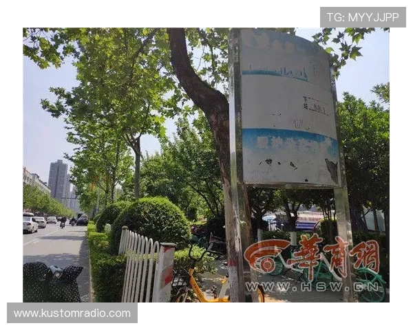 乐投letou线路检测中心如何提升线路检测的准确性与效率 乐投letou线路检测中心如何提升线路检测的准确性与效率