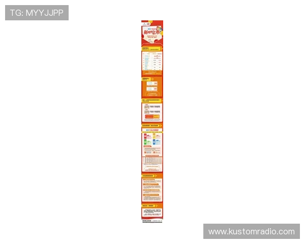 乐投体育官网全面解析最新赛事资讯与投注指南,助你轻松赢取大奖 乐投体育官网全面解析最新赛事资讯与投注指南,助你轻松赢取大奖