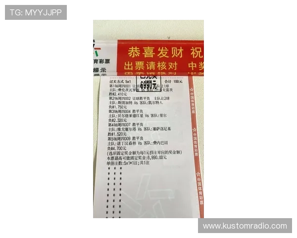 乐投体育:全面解析最新体育赛事资讯与投注策略 乐投体育:全面解析最新体育赛事资讯与投注策略