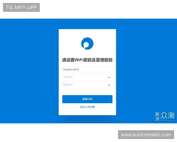 乐投平台官网登录入口操作步骤详解，助你顺利完成账号登录