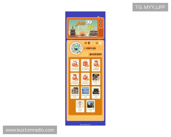 乐投最新官网优惠活动不断,丰富的奖励机制等你来领取 乐投最新官网优惠活动不断,丰富的奖励机制等你来领取