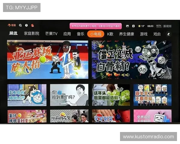 优质娱乐网站下载指南,快速找到你喜欢的影视和游戏资源 优质娱乐网站下载指南,快速找到你喜欢的影视和游戏资源